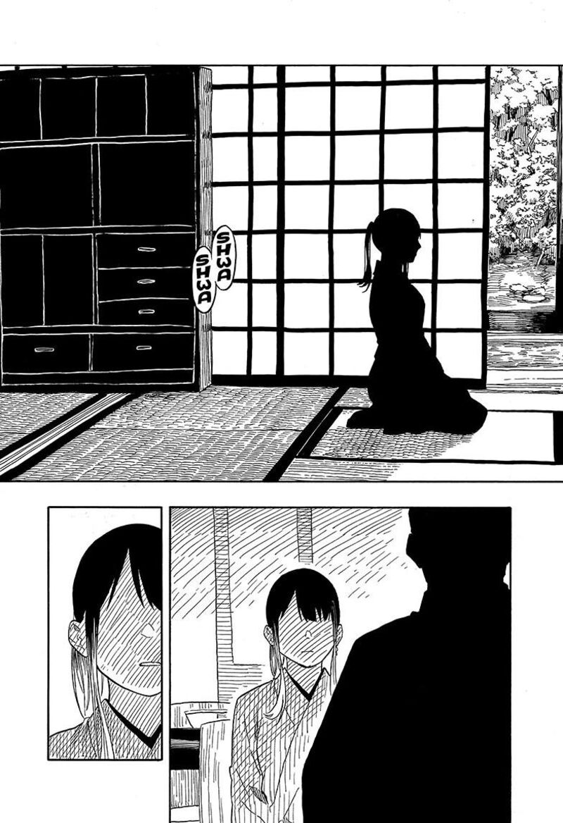 Akane Banashi Chapter 129 Page 4