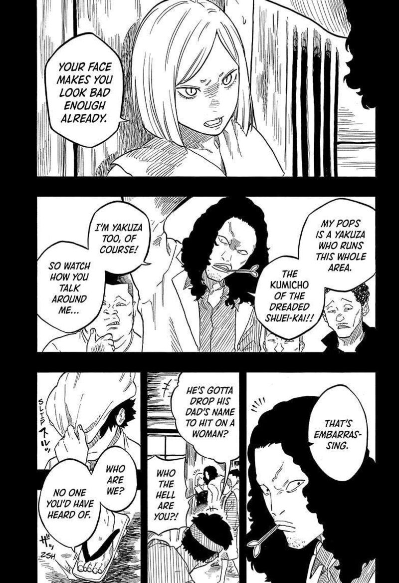 Akane Banashi Chapter 132 Page 7