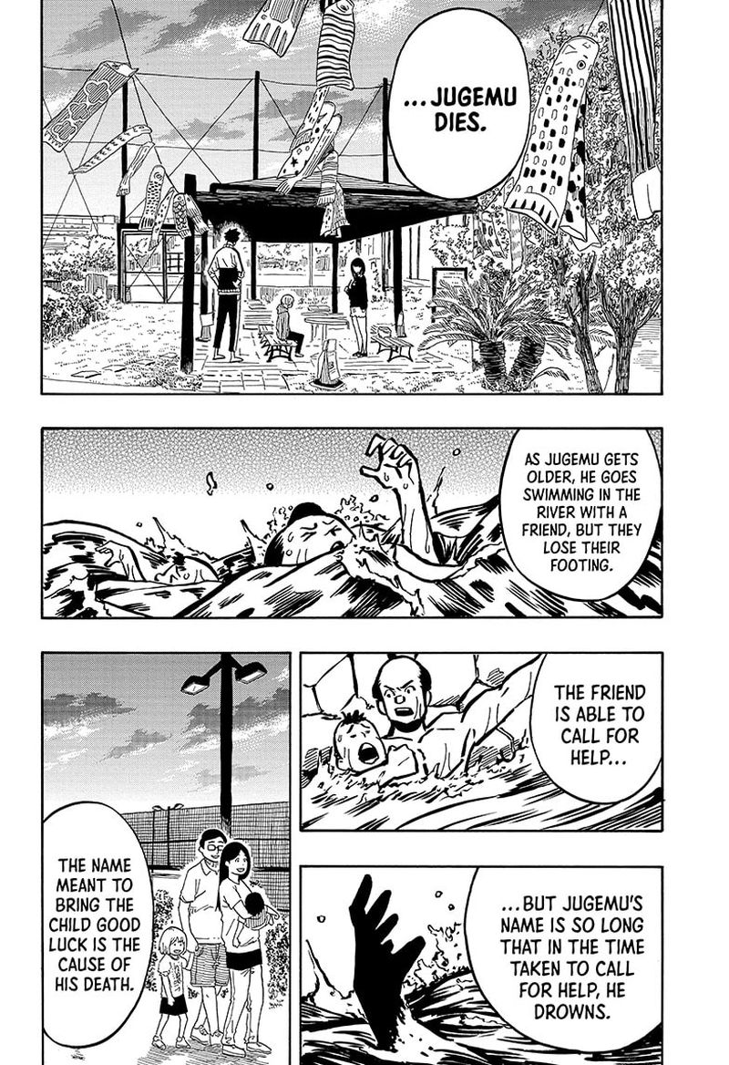 Akane Banashi Chapter 14 Page 12