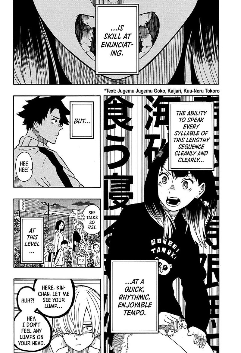 Akane Banashi Chapter 14 Page 8