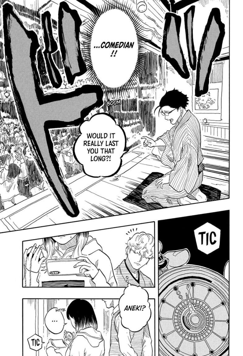 Akane Banashi Chapter 152 Page 11
