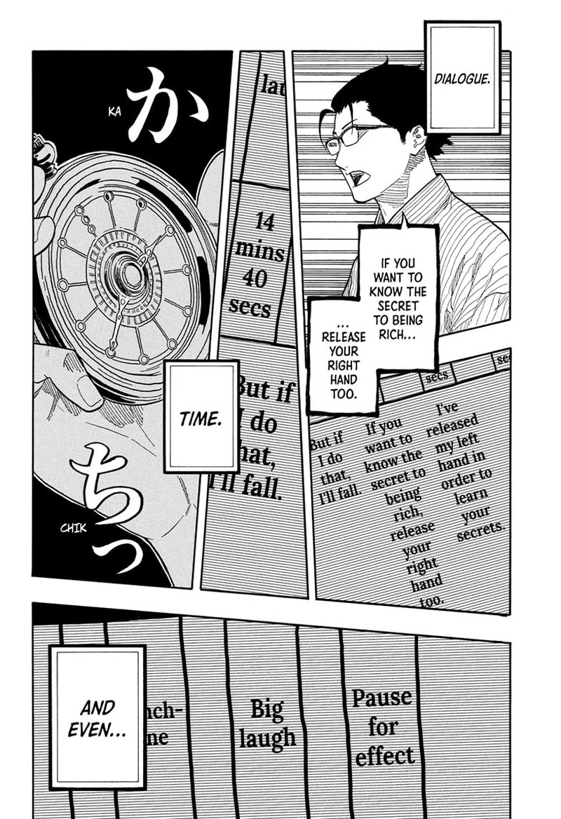 Akane Banashi Chapter 153 Page 2