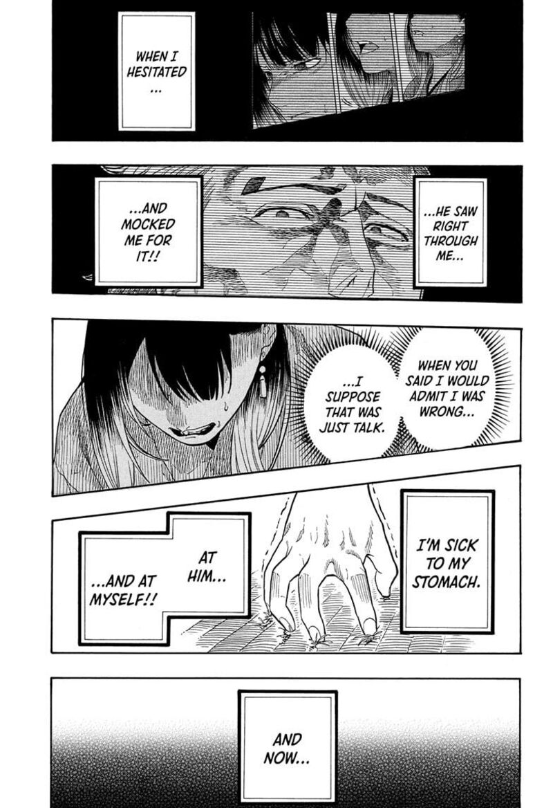 Akane Banashi Chapter 157 Page 7