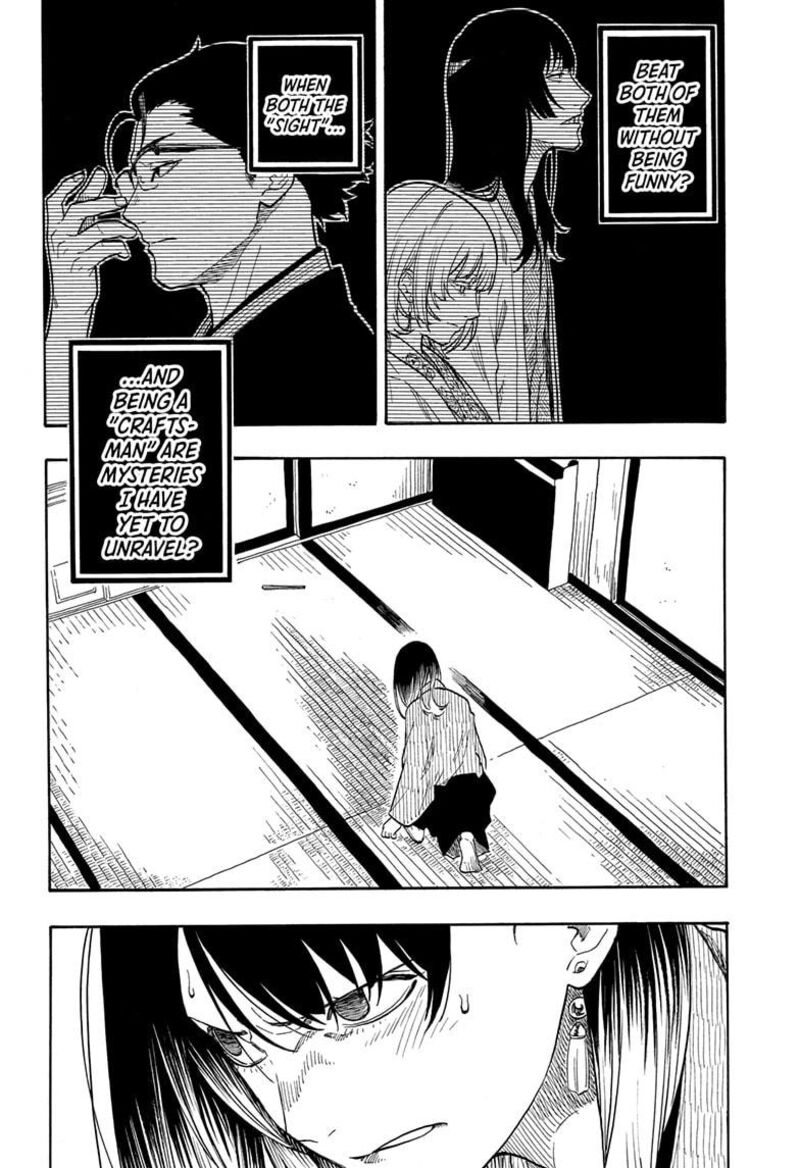 Akane Banashi Chapter 157 Page 8
