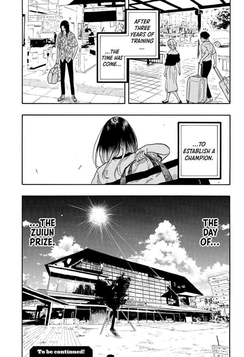 Akane Banashi Chapter 158 Page 19