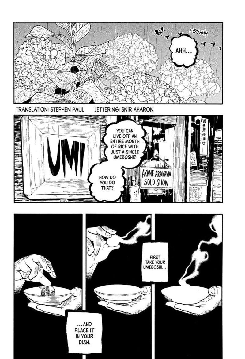 Akane Banashi Chapter 158 Page 2