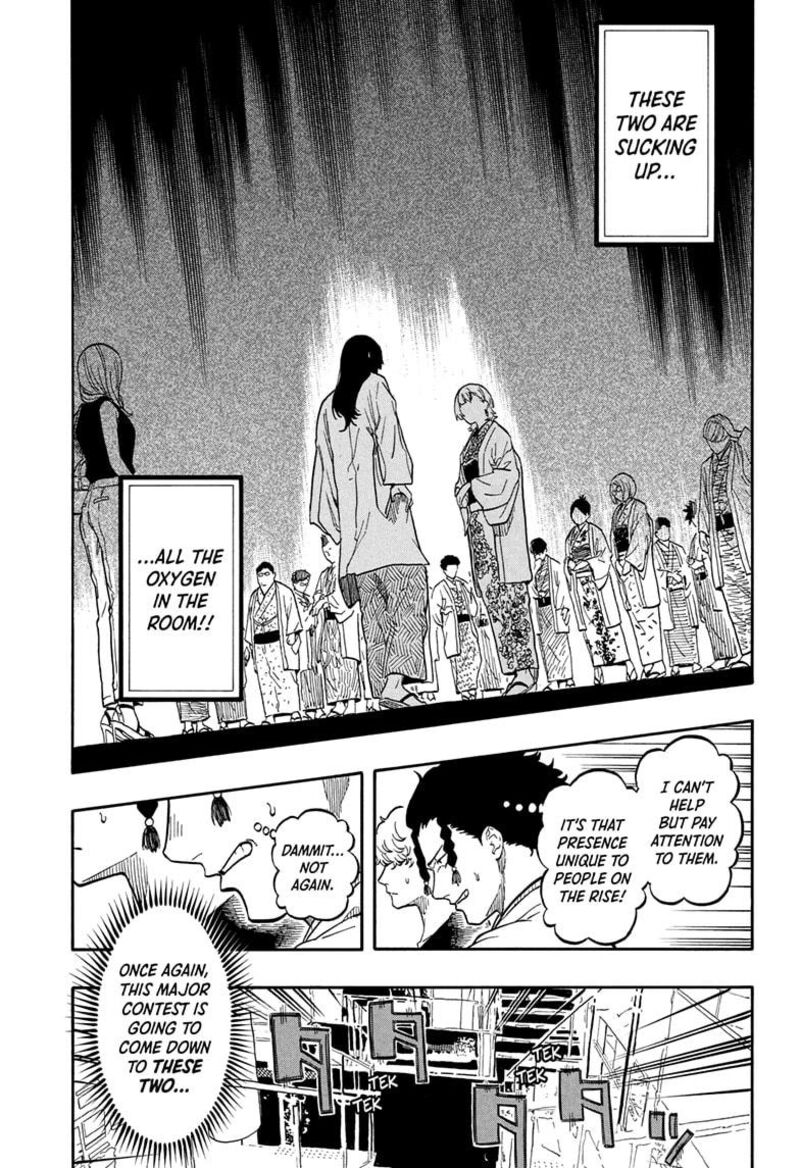 Akane Banashi Chapter 159 Page 13
