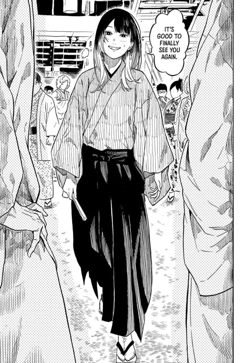Akane Banashi Chapter 159 Page 15