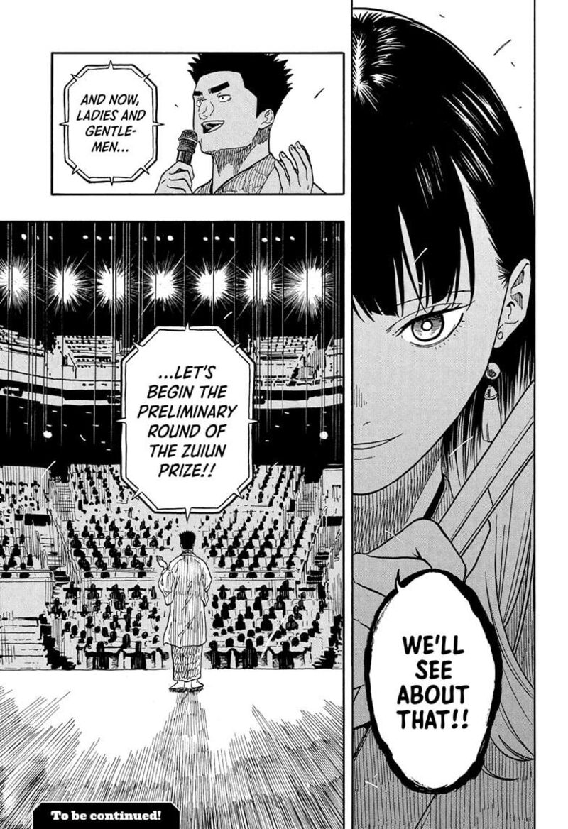 Akane Banashi Chapter 159 Page 21