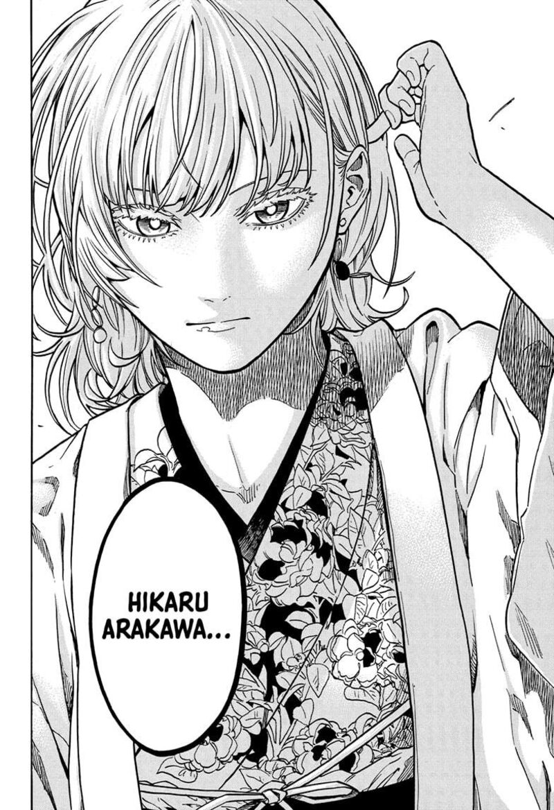 Akane Banashi Chapter 159 Page 6