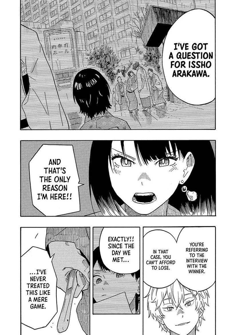 Akane Banashi Chapter 16 Page 21