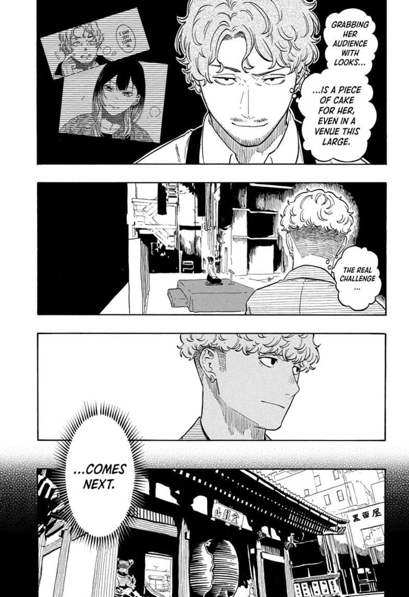 Akane Banashi Chapter 160 Page 15