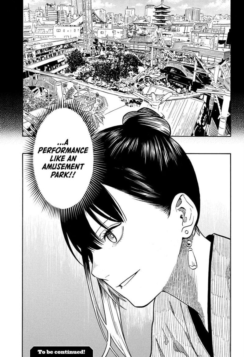 Akane Banashi Chapter 160 Page 19