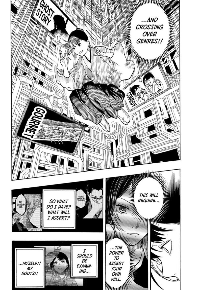 Akane Banashi Chapter 161 Page 10