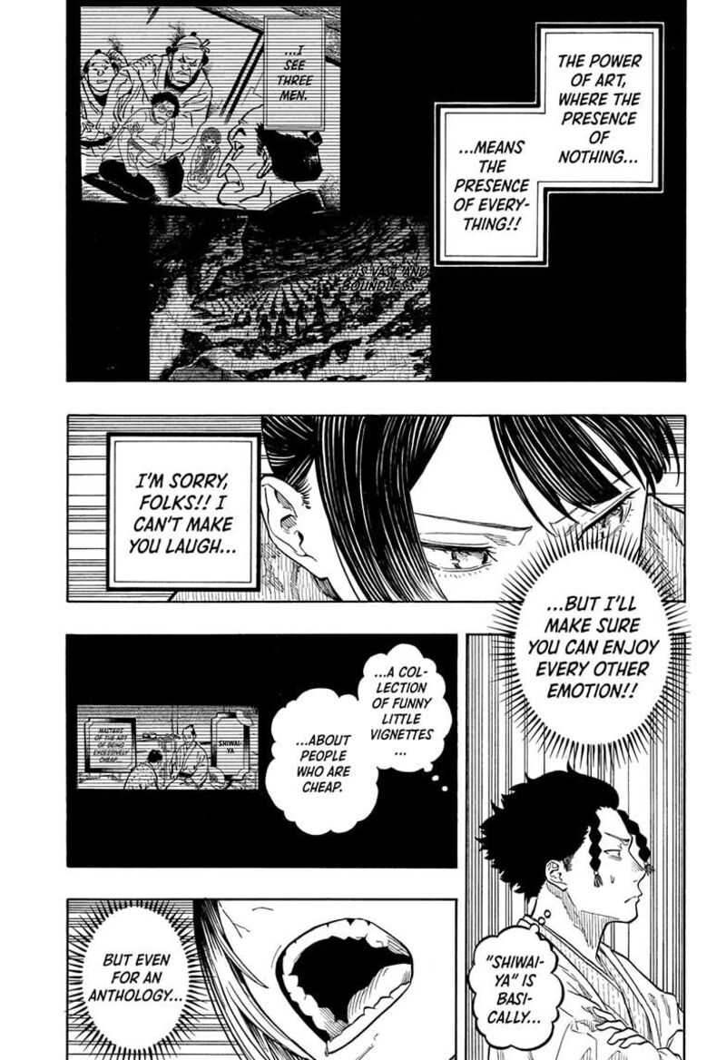 Akane Banashi Chapter 161 Page 11