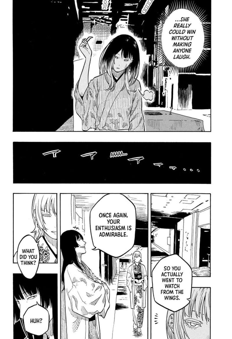 Akane Banashi Chapter 161 Page 16