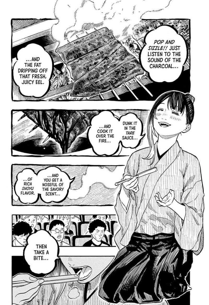 Akane Banashi Chapter 161 Page 8