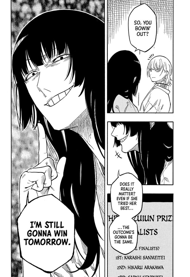 Akane Banashi Chapter 162 Page 11