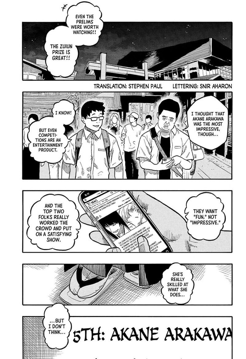 Akane Banashi Chapter 162 Page 2