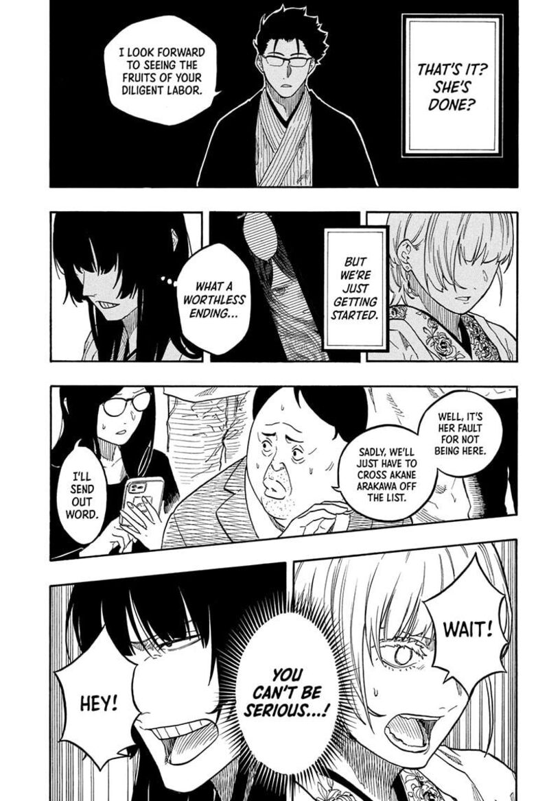 Akane Banashi Chapter 163 Page 11