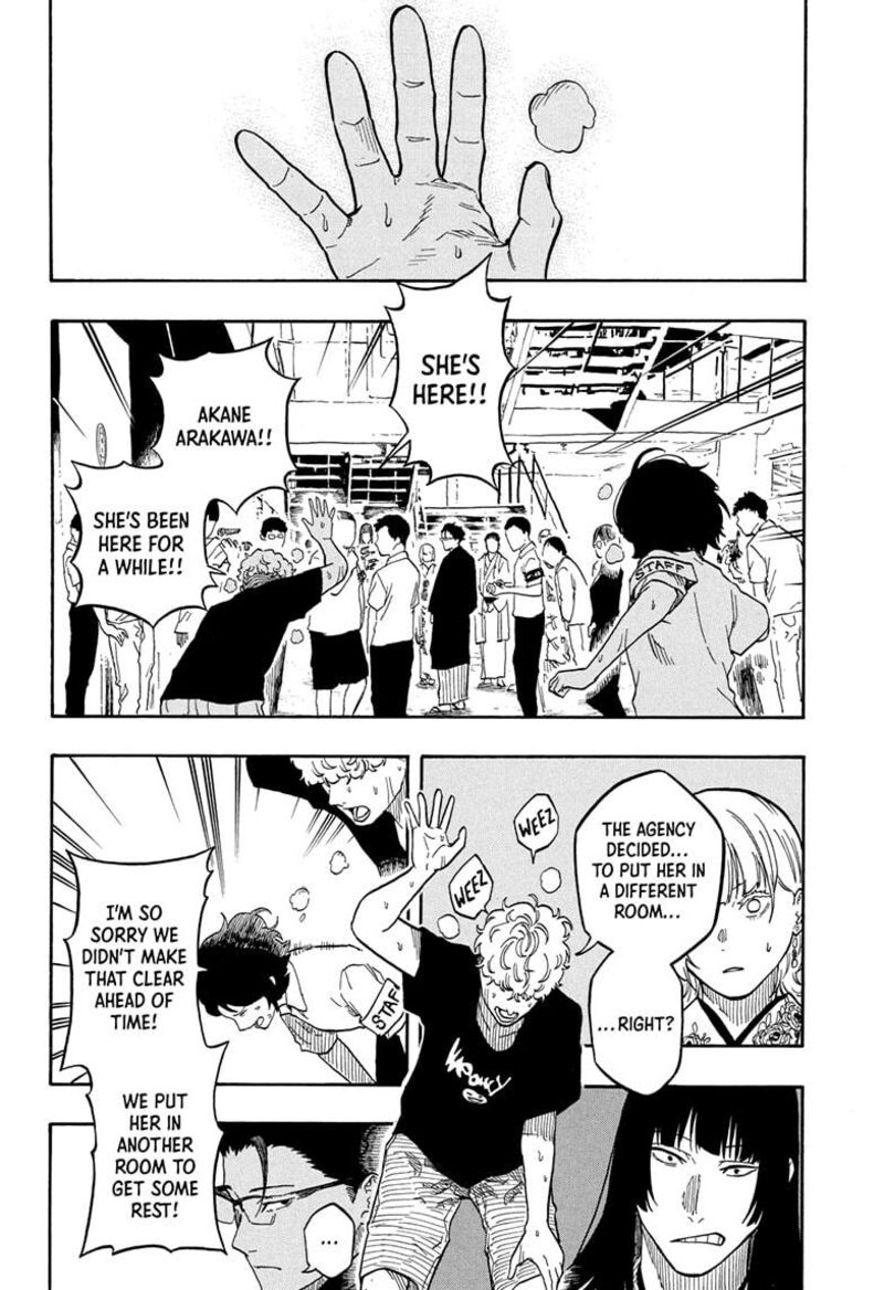 Akane Banashi Chapter 163 Page 12