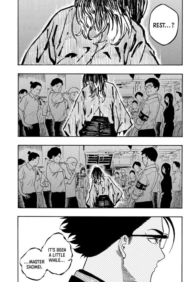 Akane Banashi Chapter 163 Page 13