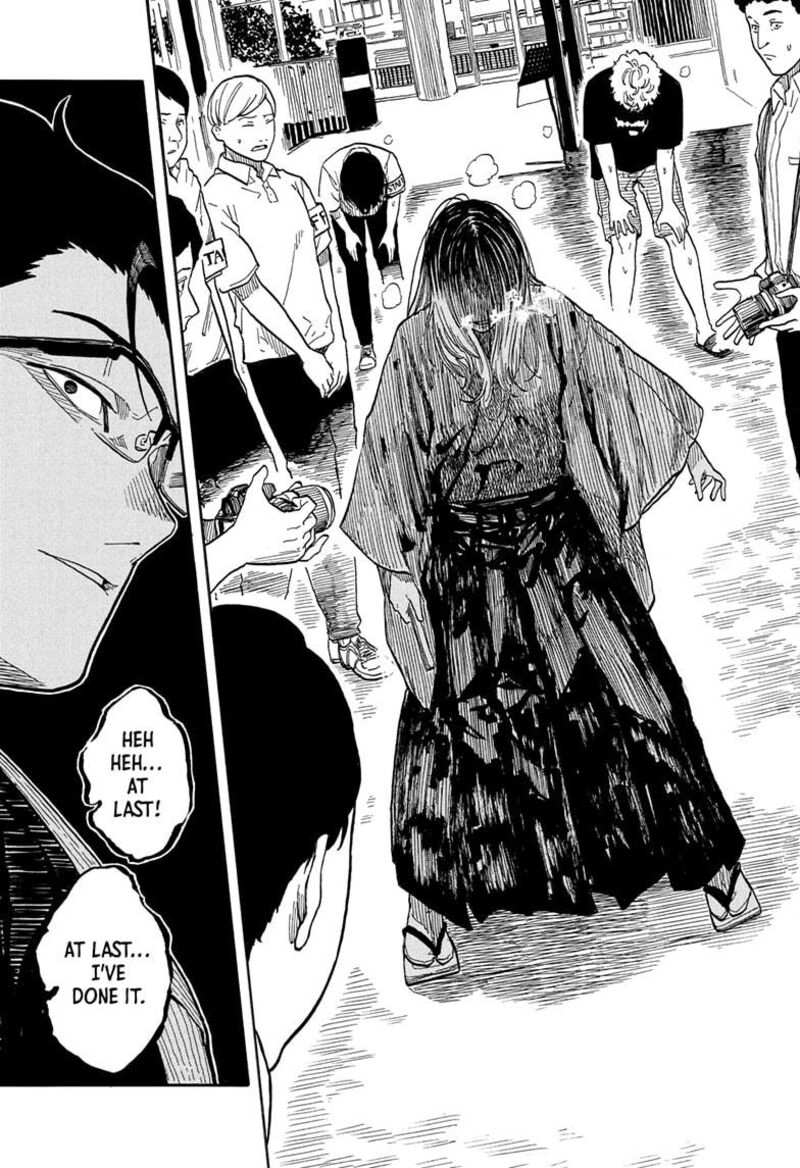 Akane Banashi Chapter 163 Page 15