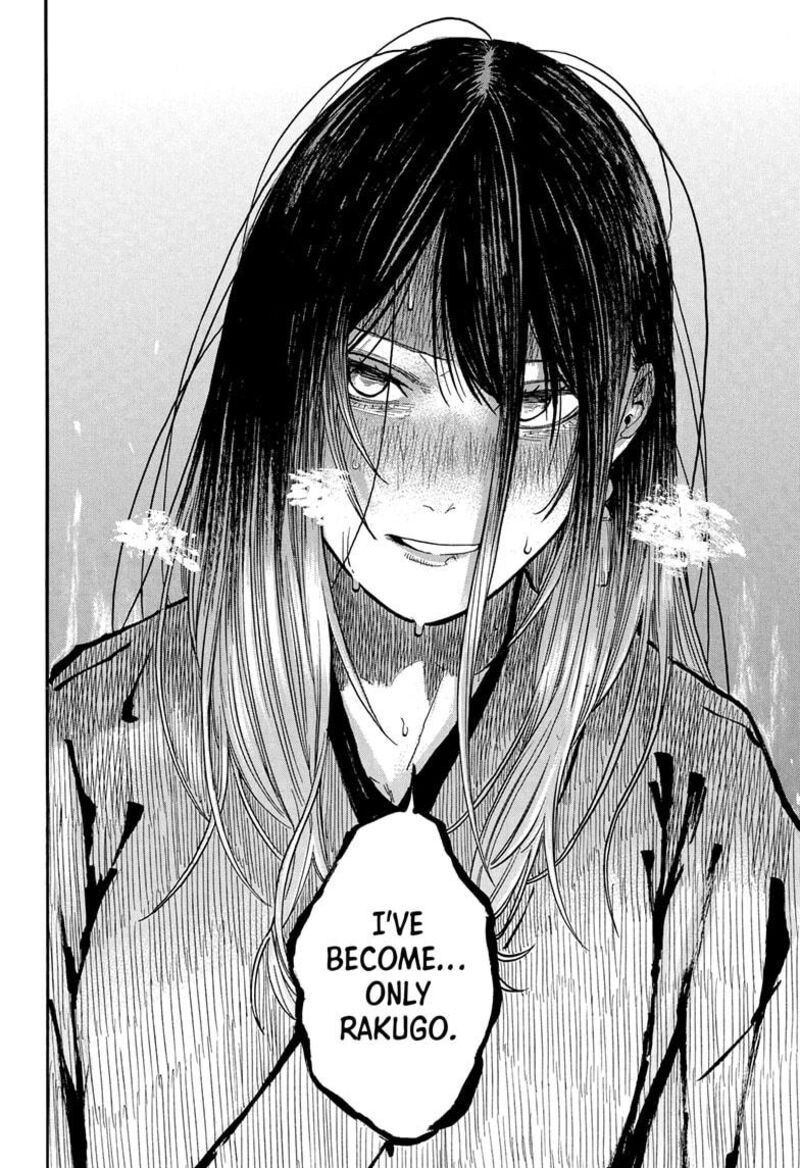 Akane Banashi Chapter 163 Page 16