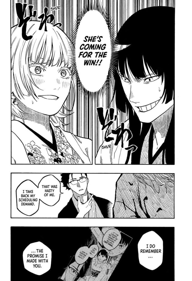 Akane Banashi Chapter 163 Page 18