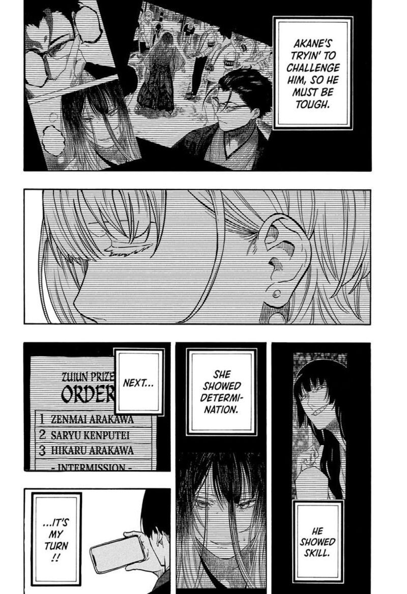 Akane Banashi Chapter 164 Page 18