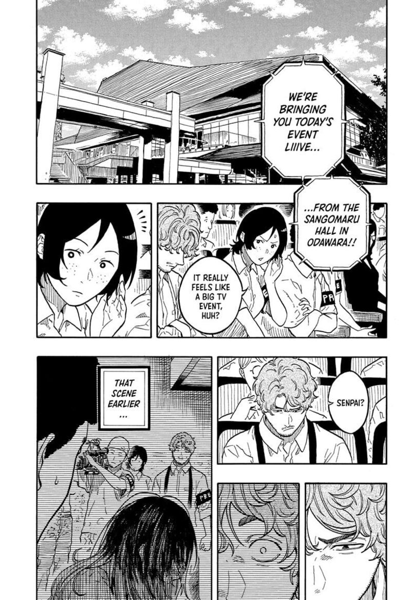 Akane Banashi Chapter 164 Page 3