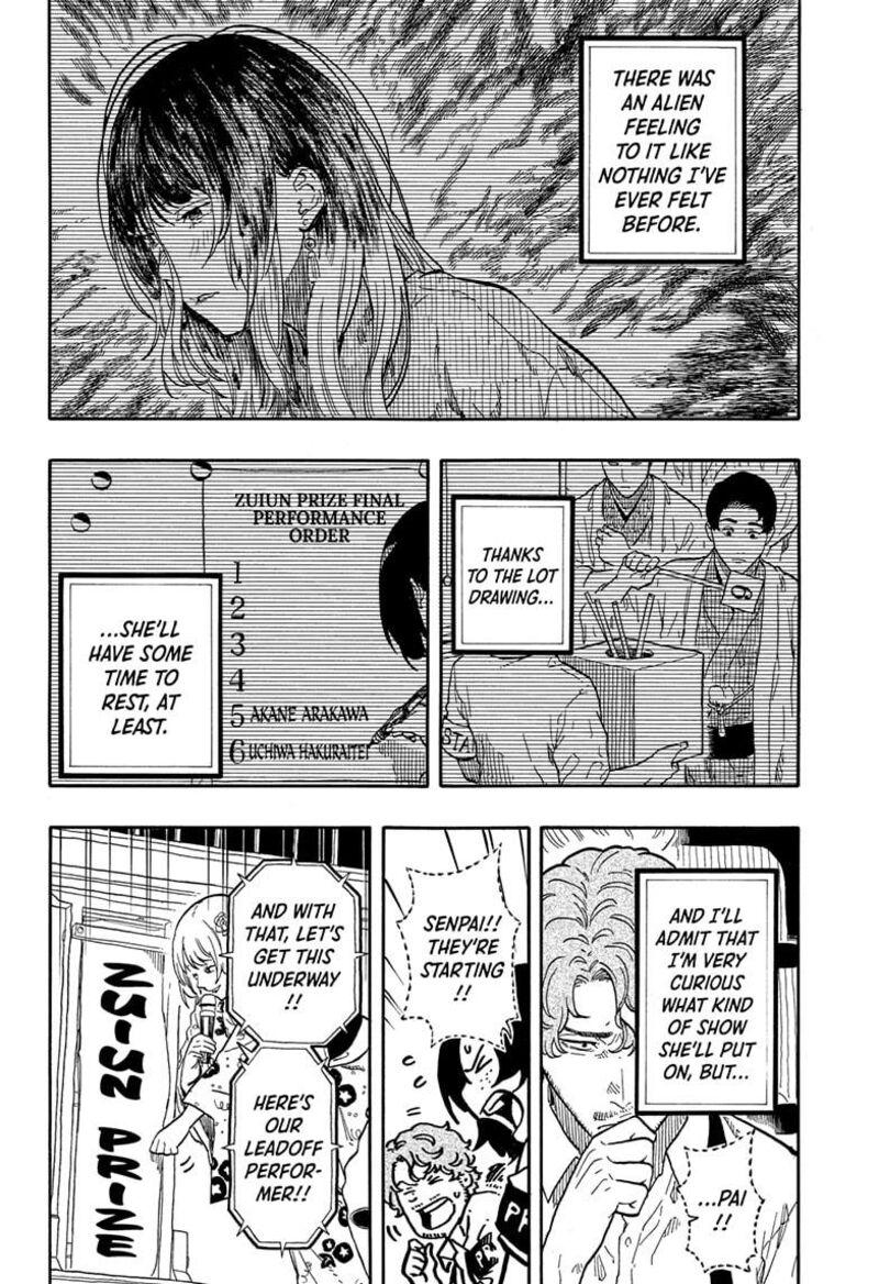 Akane Banashi Chapter 164 Page 4