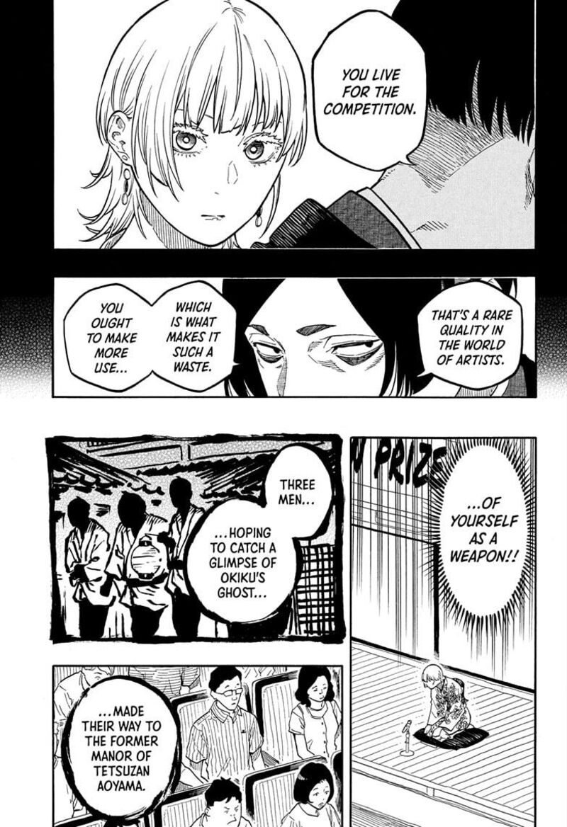 Akane Banashi Chapter 165 Page 13