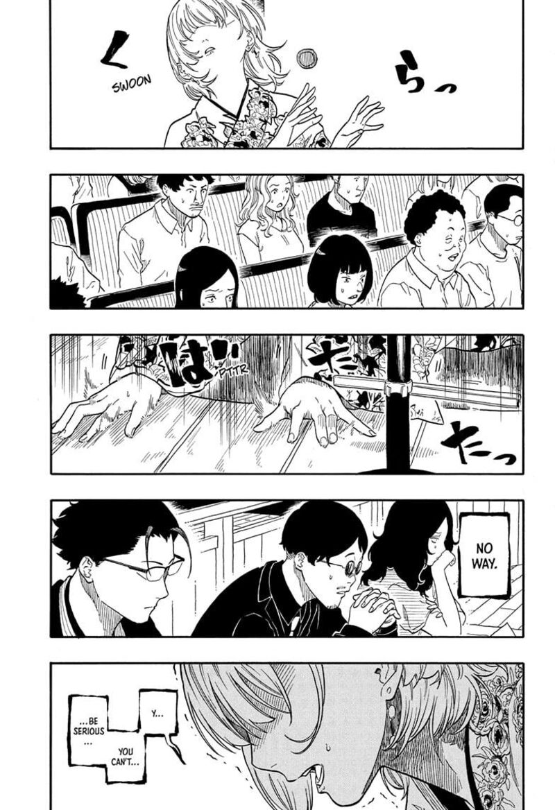 Akane Banashi Chapter 166 Page 13