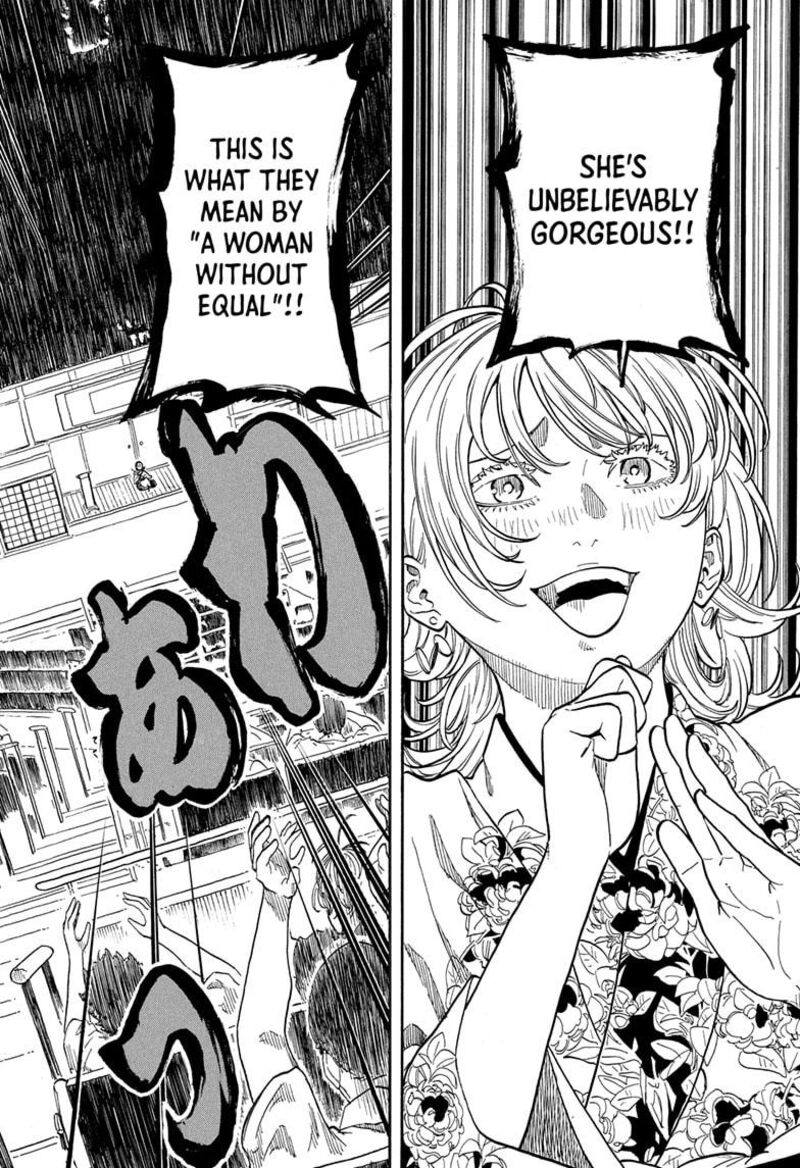 Akane Banashi Chapter 166 Page 14