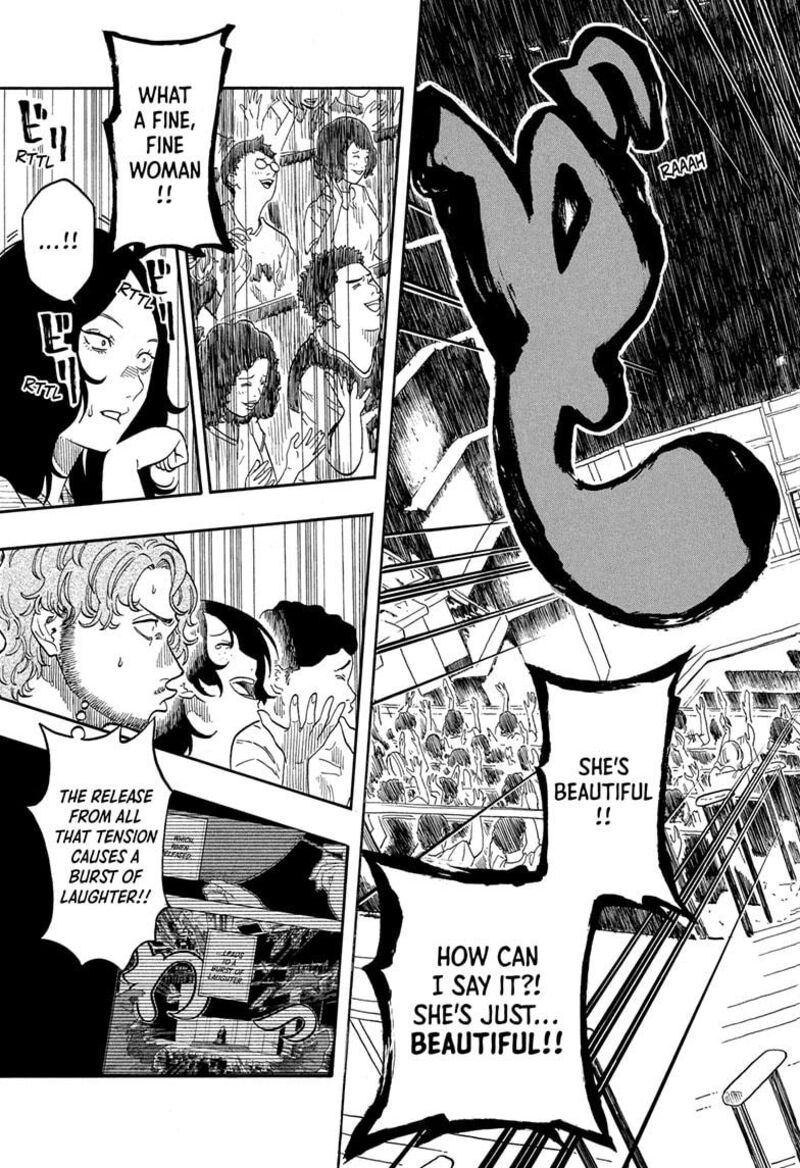 Akane Banashi Chapter 166 Page 15