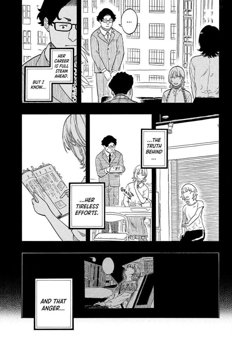 Akane Banashi Chapter 166 Page 19