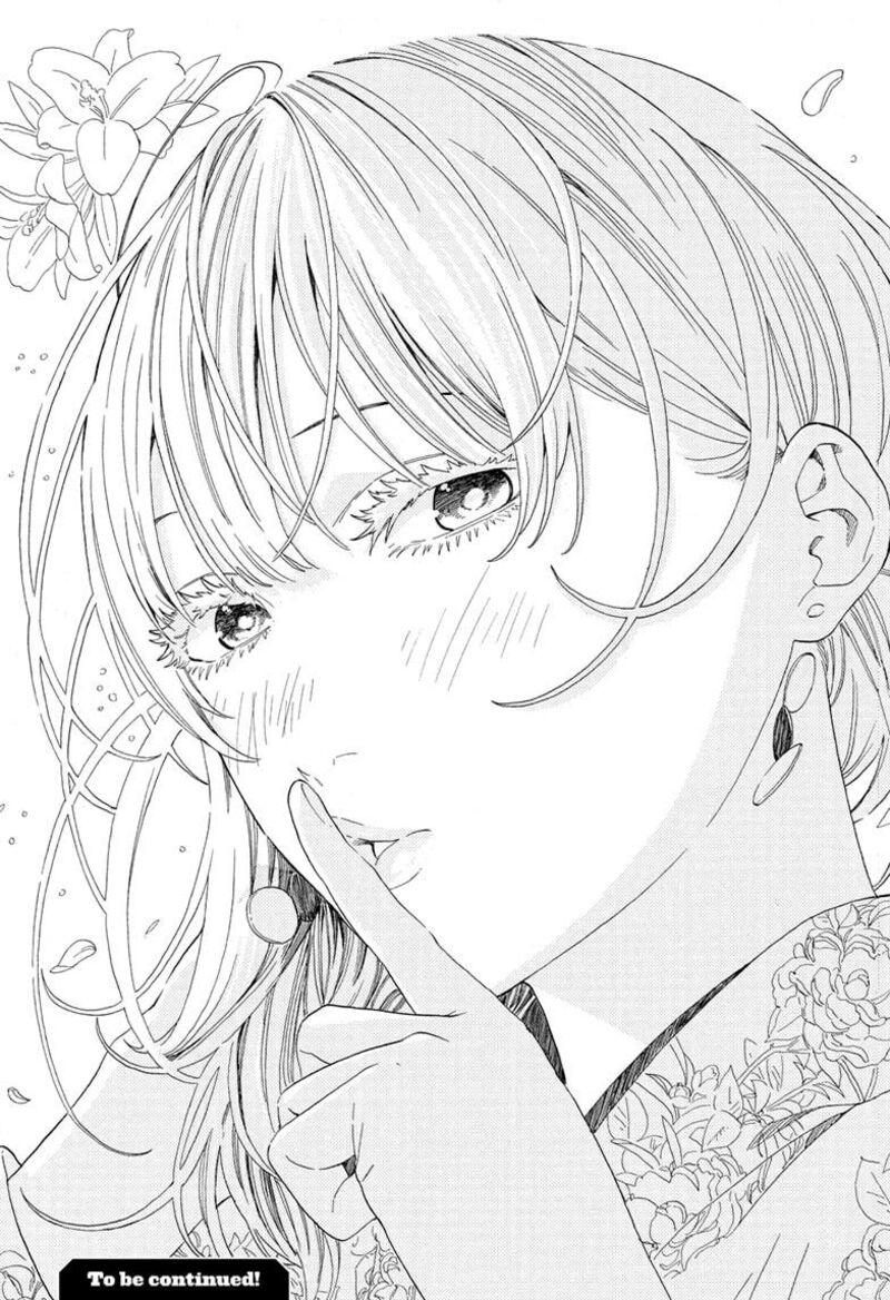Akane Banashi Chapter 166 Page 21