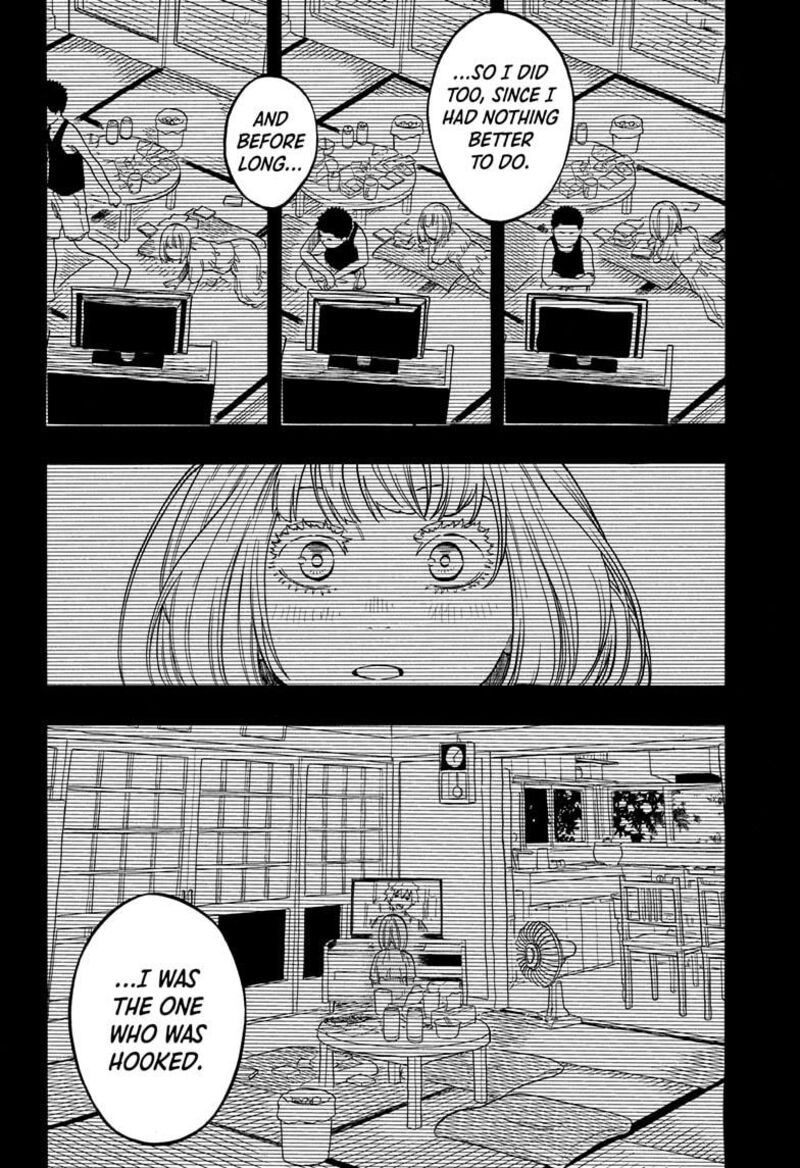 Akane Banashi Chapter 166 Page 8