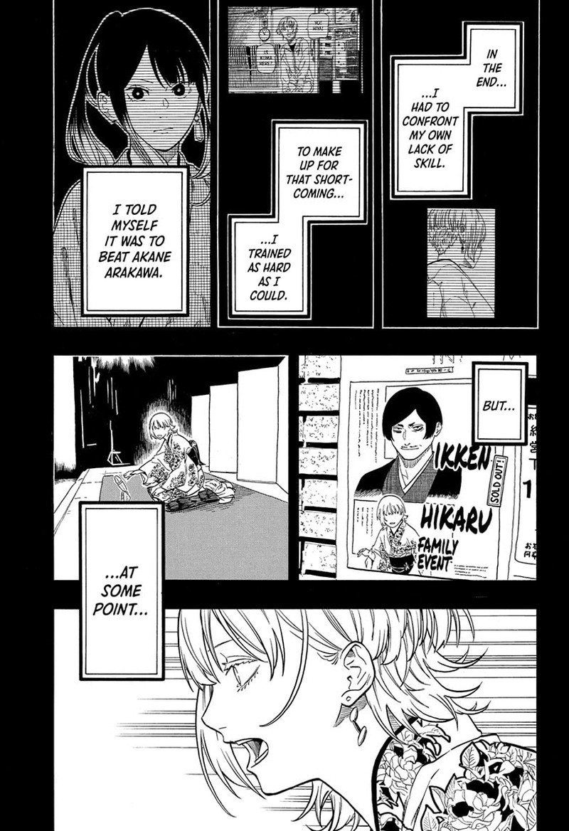 Akane Banashi Chapter 167 Page 10