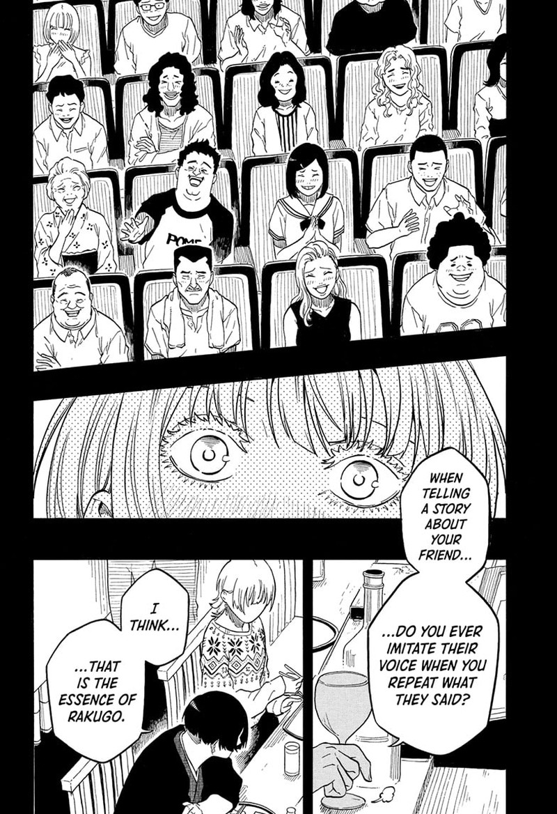 Akane Banashi Chapter 167 Page 11