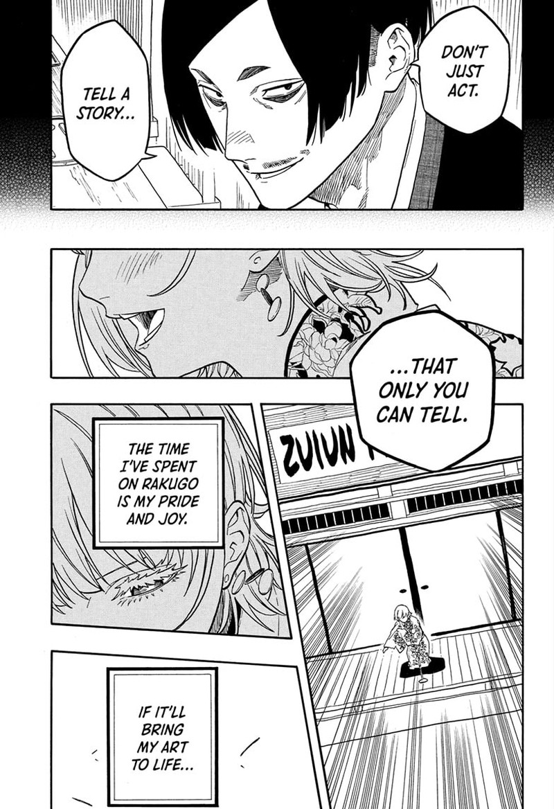 Akane Banashi Chapter 167 Page 12