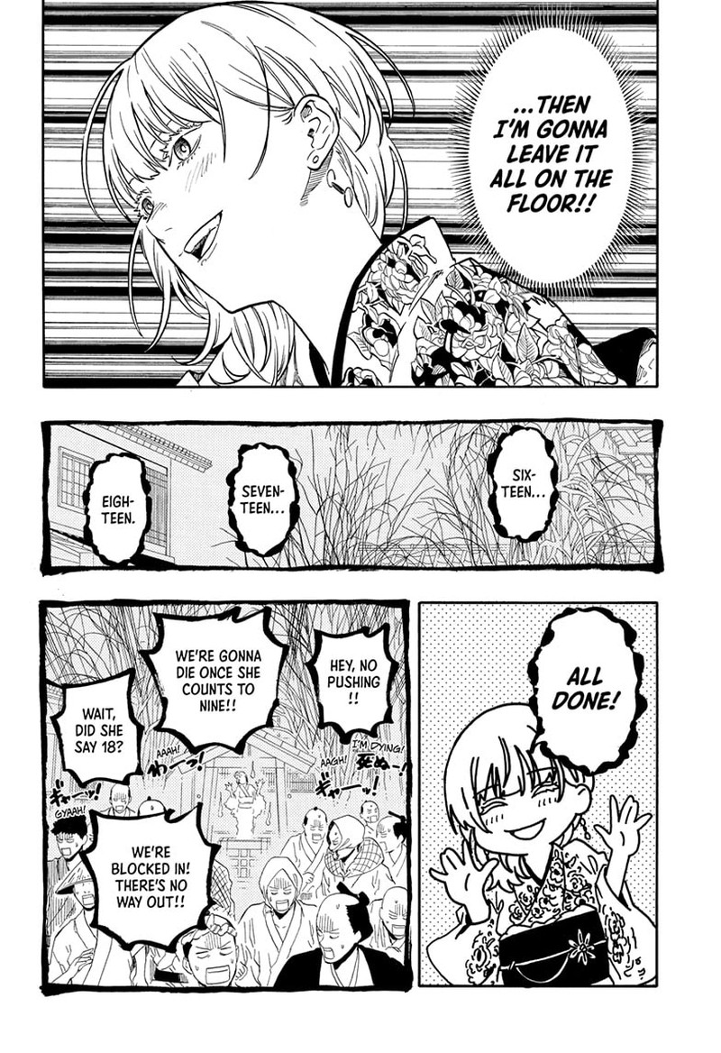 Akane Banashi Chapter 167 Page 13