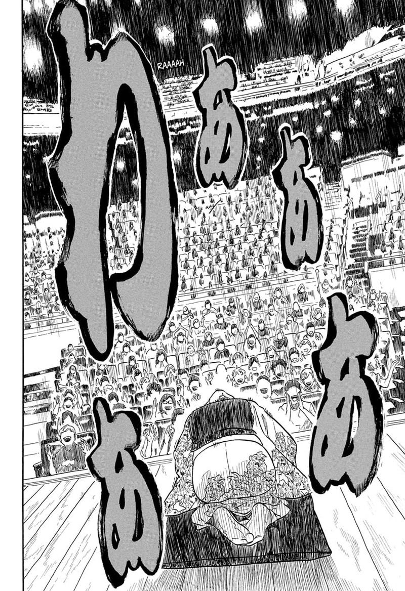 Akane Banashi Chapter 167 Page 16