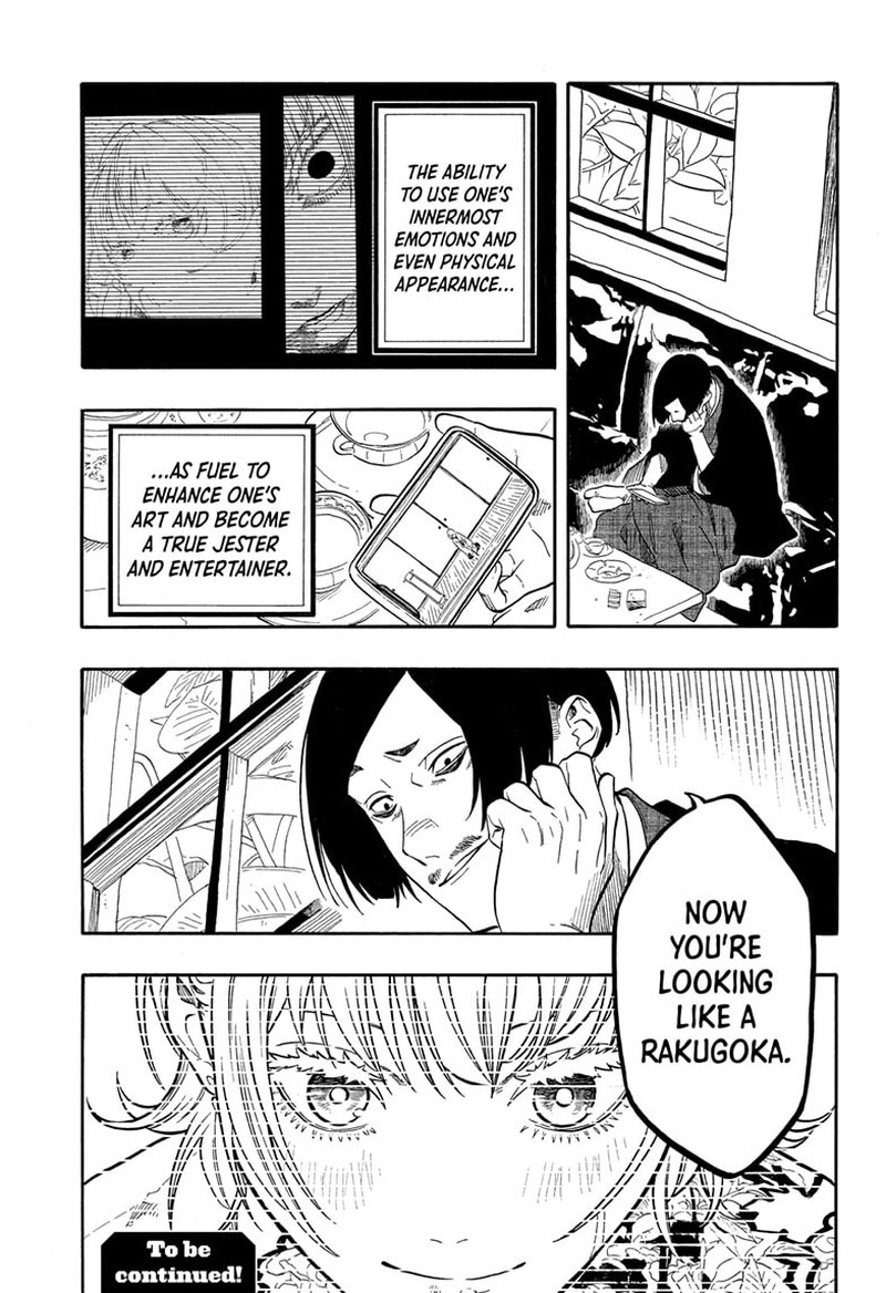 Akane Banashi Chapter 167 Page 17