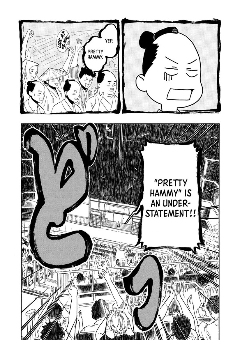 Akane Banashi Chapter 167 Page 6
