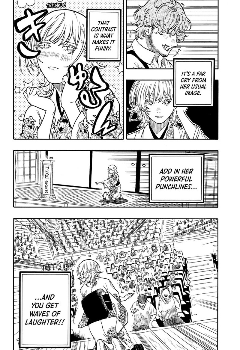 Akane Banashi Chapter 167 Page 7