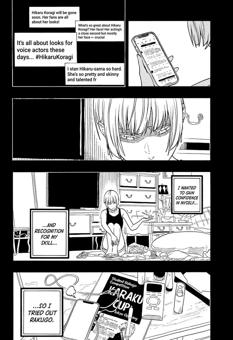 Akane Banashi Chapter 167 Page 9