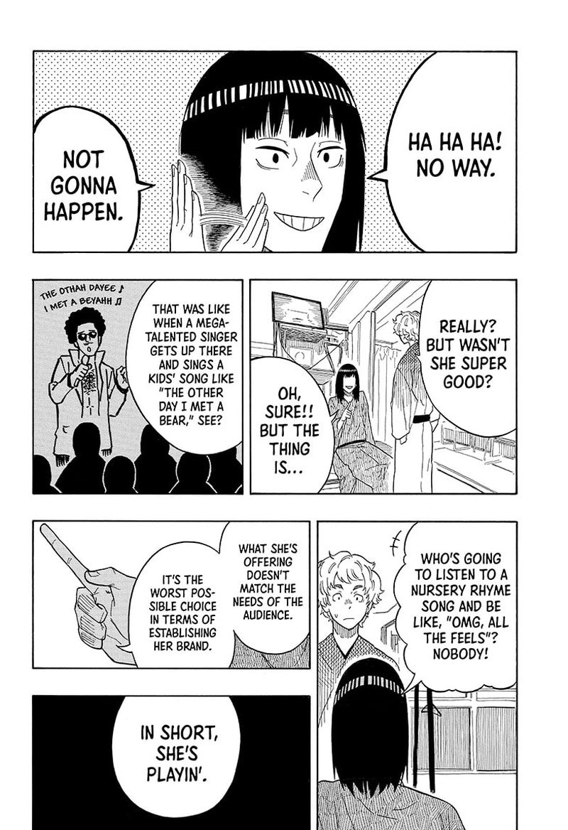 Akane Banashi Chapter 17 Page 13
