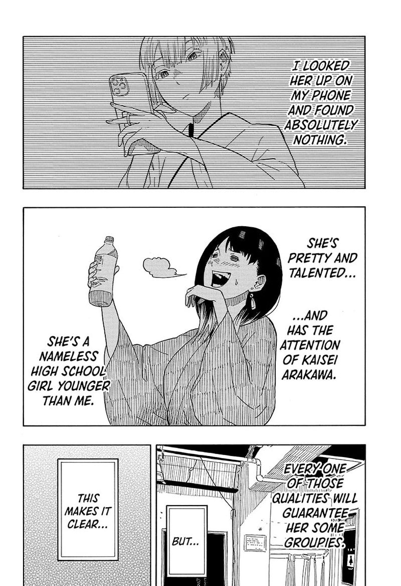 Akane Banashi Chapter 17 Page 15